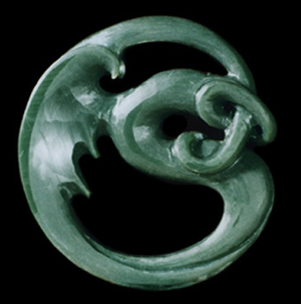 Carved Jade Uroboros